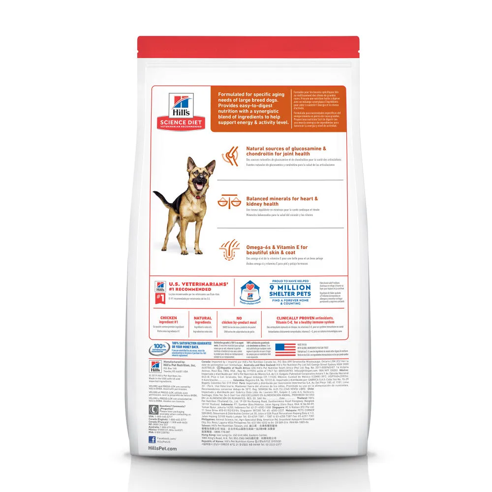 Hill's Science Diet Adult 6  Large Breed Chicken Meal, Rice, & Barley Recipe Dry Dog Food