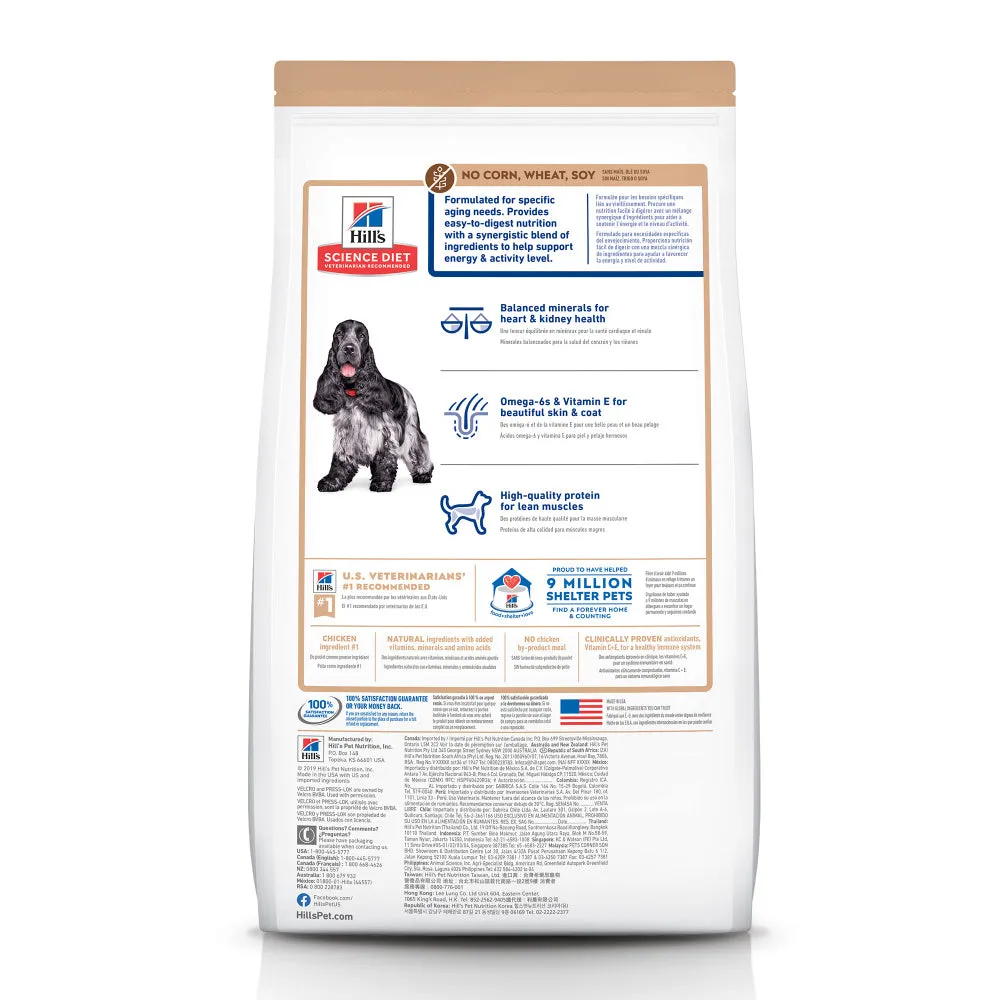 Hill's Science Diet Adult 7  No Corn, Wheat, or Soy Chicken Senior Dry Dog Food