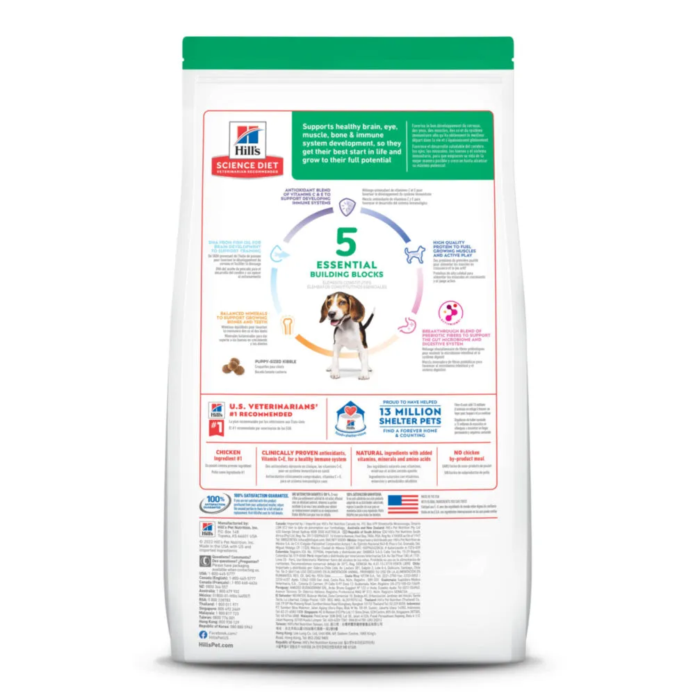 Hill's Science Diet Puppy Chicken Meal & Barley Dry Dog Food
