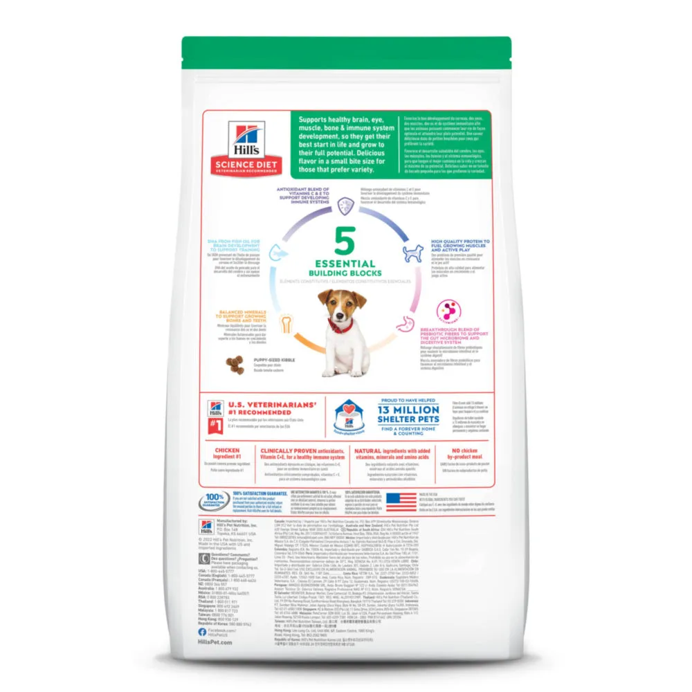 Hill's Science Diet Puppy Small Bites Chicken Meal & Barley Recipe Dry Dog Food