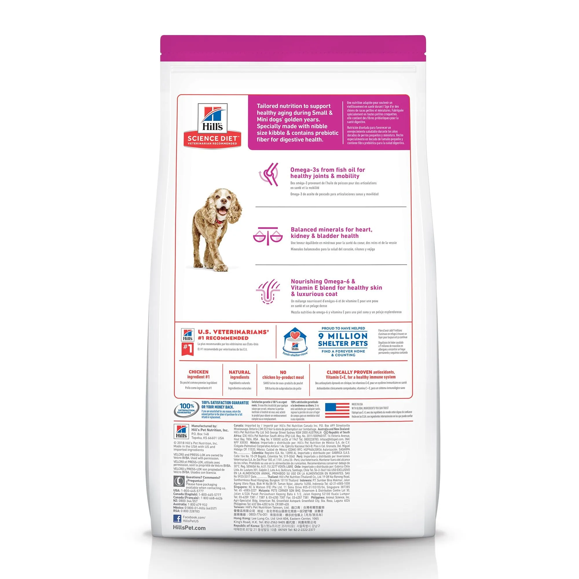 Hill's Science Diet Senior 11  Small Paws Dry Dog Food, Chicken Meal, Barley & Brown Rice Recipe