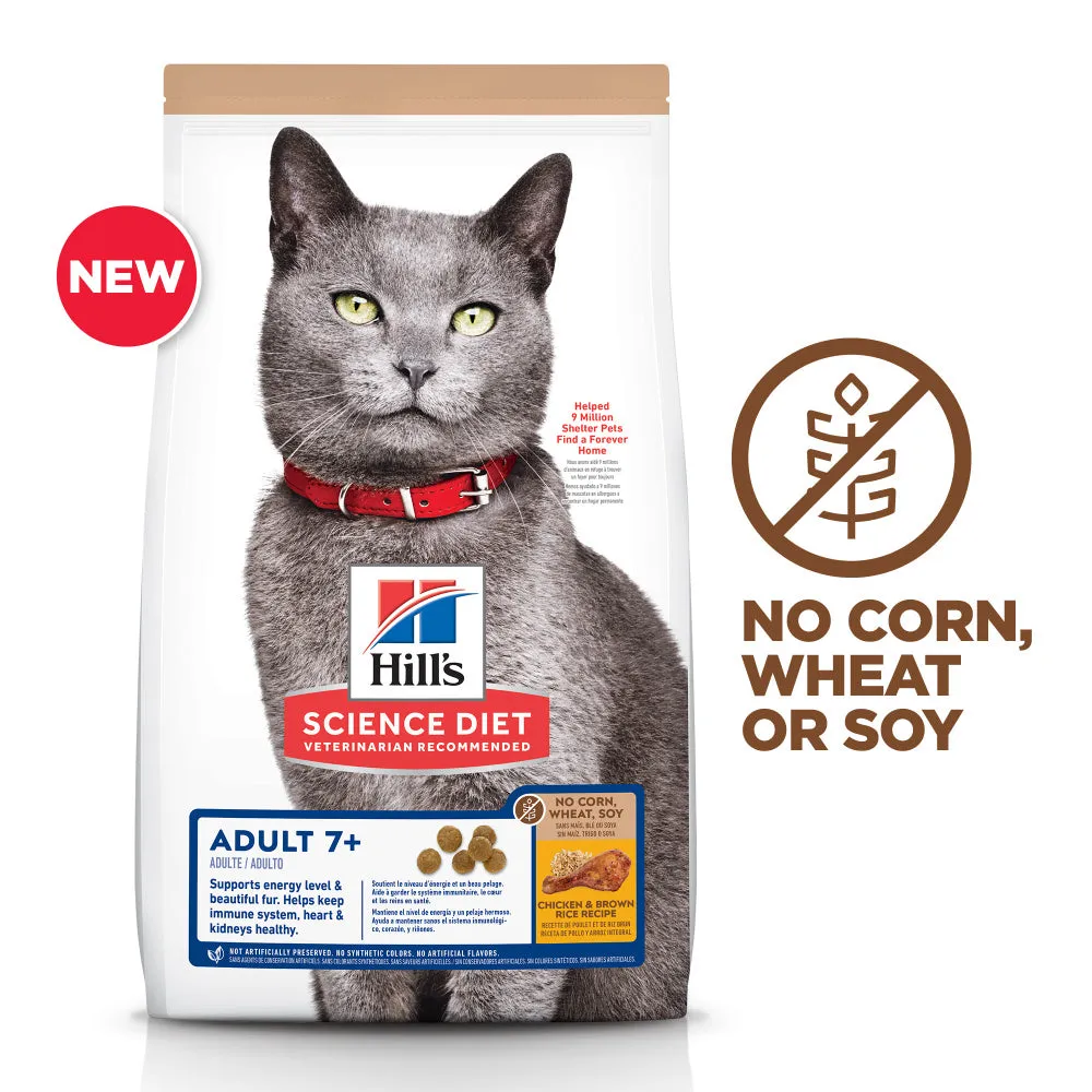 Hill's Science Diet Senior 7  No Corn, Wheat, Soy Chicken Senior Dry Cat Food