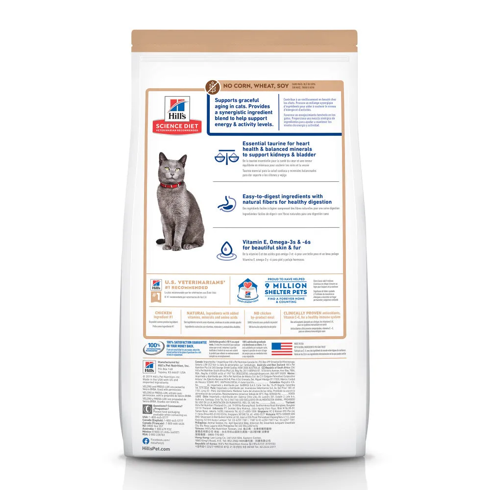 Hill's Science Diet Senior 7  No Corn, Wheat, Soy Chicken Senior Dry Cat Food