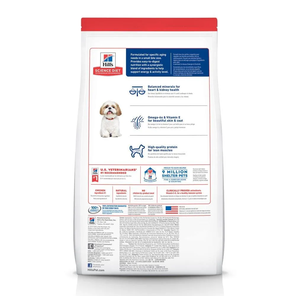 Hill's Science Diet Senior 7  Small Bites Chicken Meal, Barley & Brown Rice Recipe Dry Dog Food