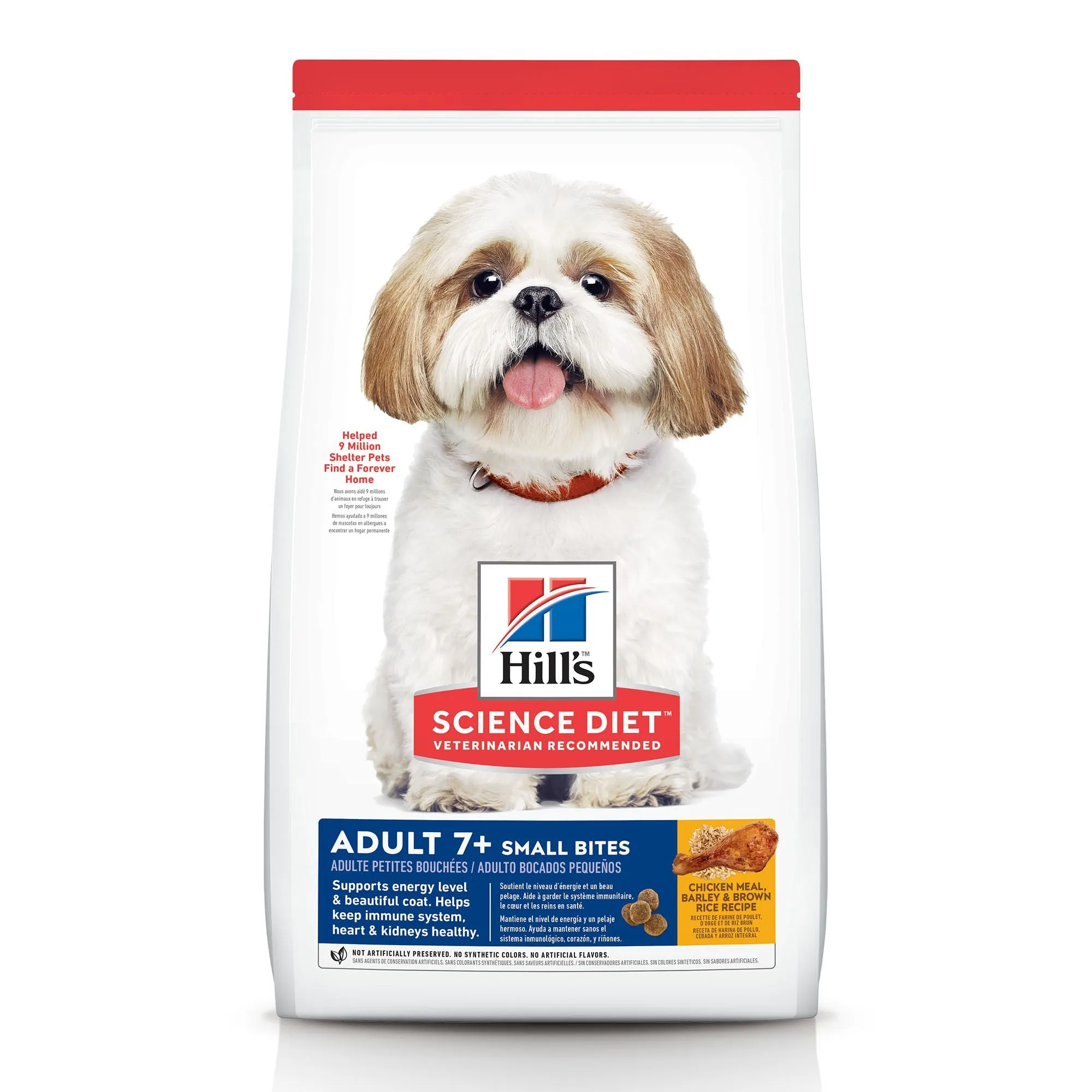Hill's Science Diet Senior 7  Small Bites Dry Dog Food, Chicken Meal, Barley & Brown Rice Recipe