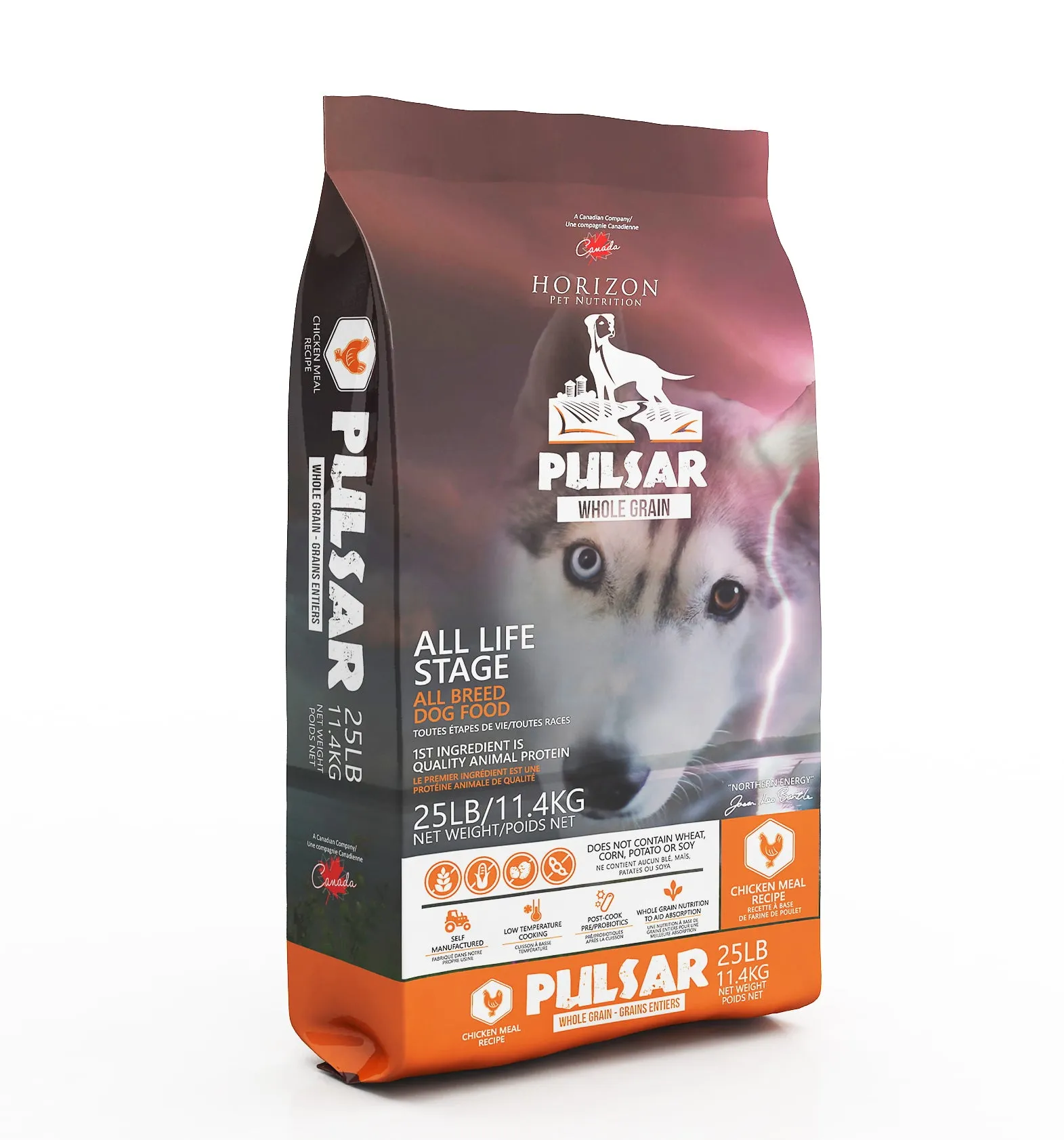 Horizon Pulsar Whole Grain Chicken Formula Dry Dog Food