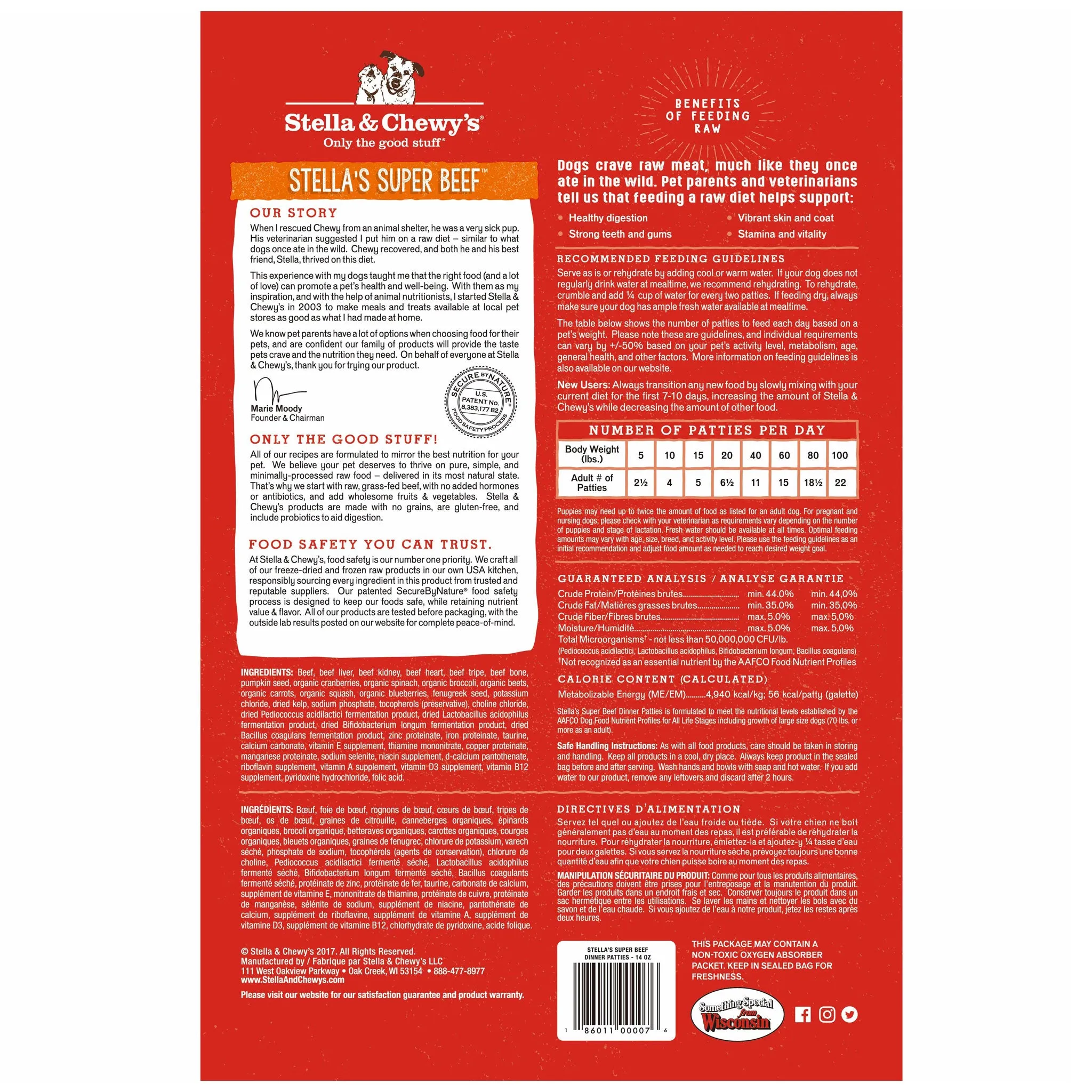 Stella & Chewy's Beef Freeze-Dried Dinner Patties