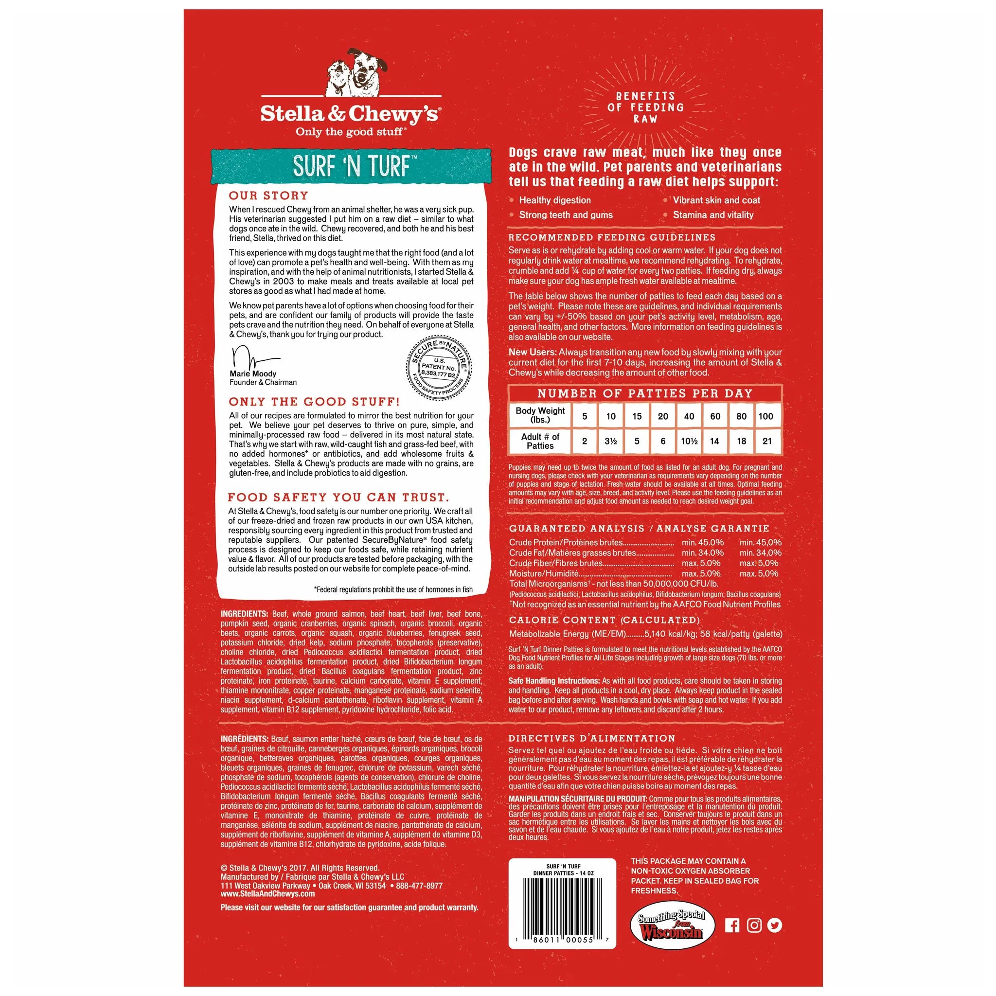 Stella & Chewy's Surf 'N Turf Freeze-Dried Dinner Patties Dog Food - 14oz
